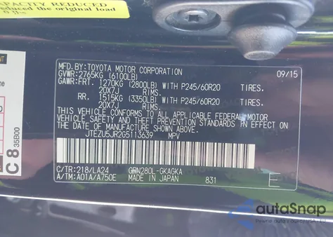 2016 Toyota 4Runner Limited из США, поврежденный, VIN JTEZU5JR2G5113639